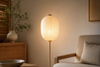 Lampadaire japonais papier